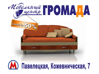 изготовлени видеоролика